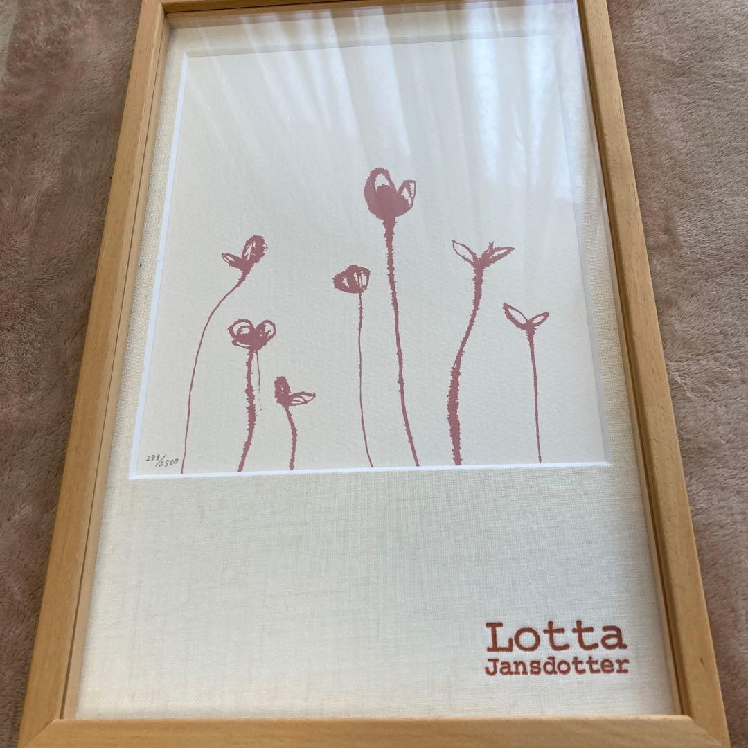 匿名配送　レア　ロッタ・ヤンスドッター　シルクスクリーン　版画　北欧　限定