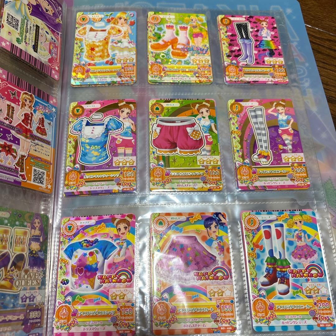 アイカツ カード まとめ