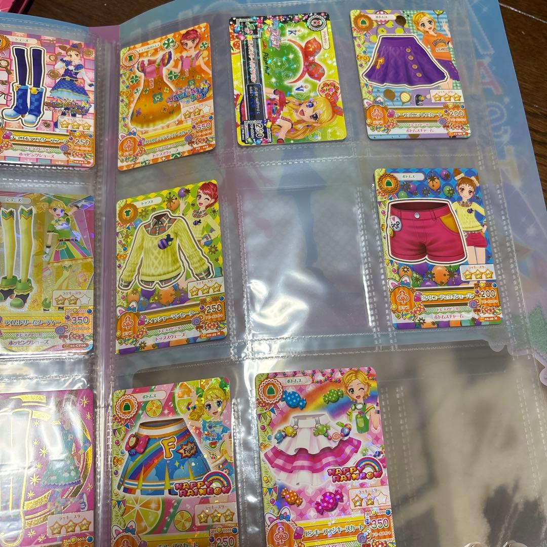 アイカツ カード まとめ