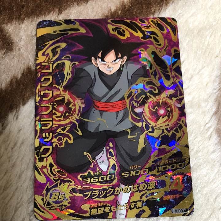 ブロリー、ゴクウブラック