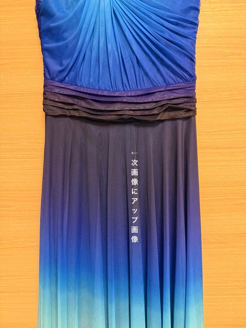 タダシショージ グラデーションブルー オフショルダー ロングドレス