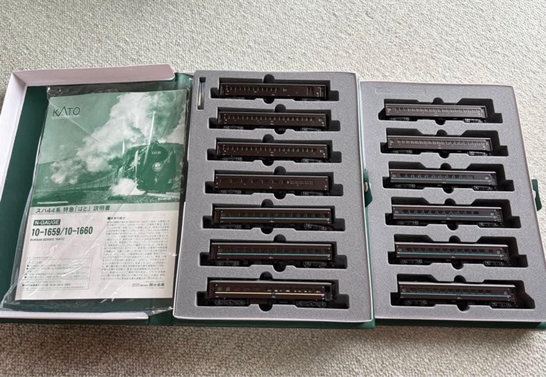 KATO 10-1659＋10-1660 スハ44系 特急「はと」 セット