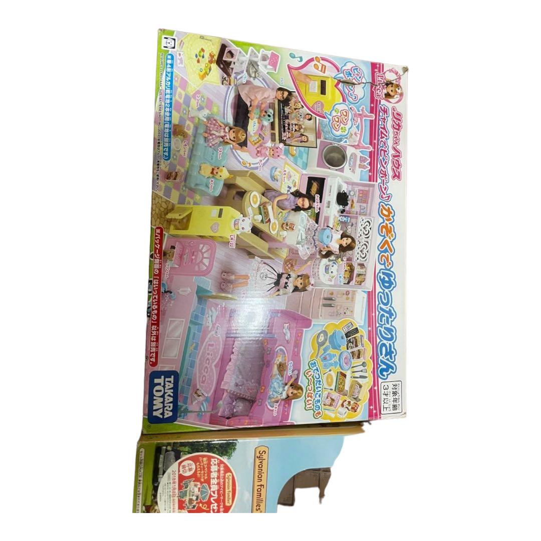 リカちゃんハウス、初めてのシルバニアファミリー家のみ