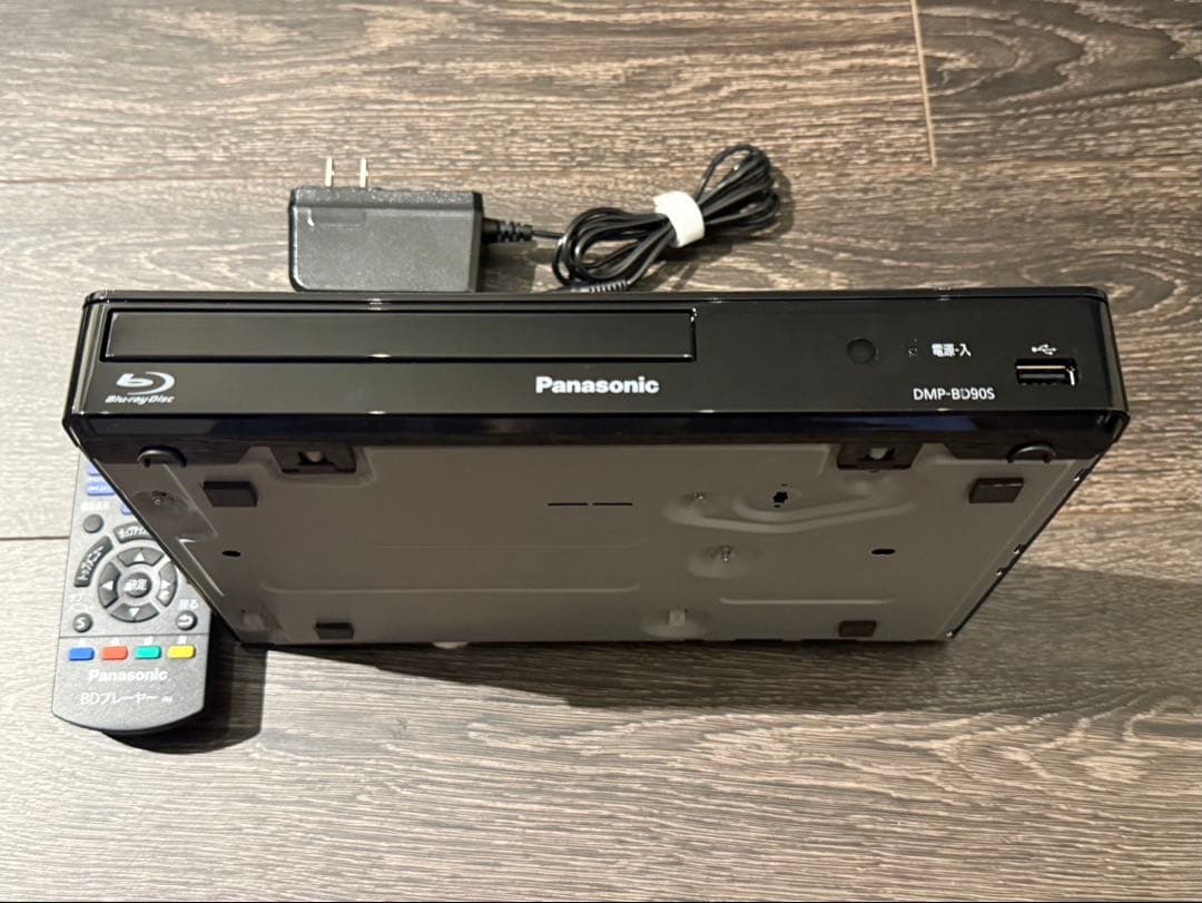 Panasonic DMP-BD90S DVD/Blu-rayプレーヤー
