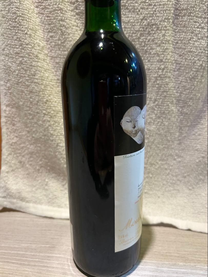 【未開栓】シャトー ムートン ロートシルト 1986 「セラー保管」