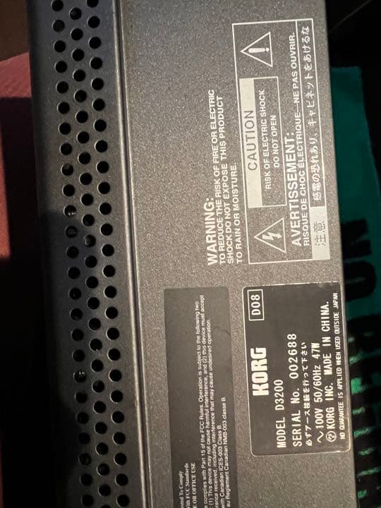 KORG D3200 マルチトラックレコーダー