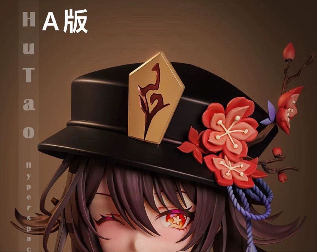 原神 胡桃Hyperspace A&B版 フィギュア  ガレージキットスタチュー