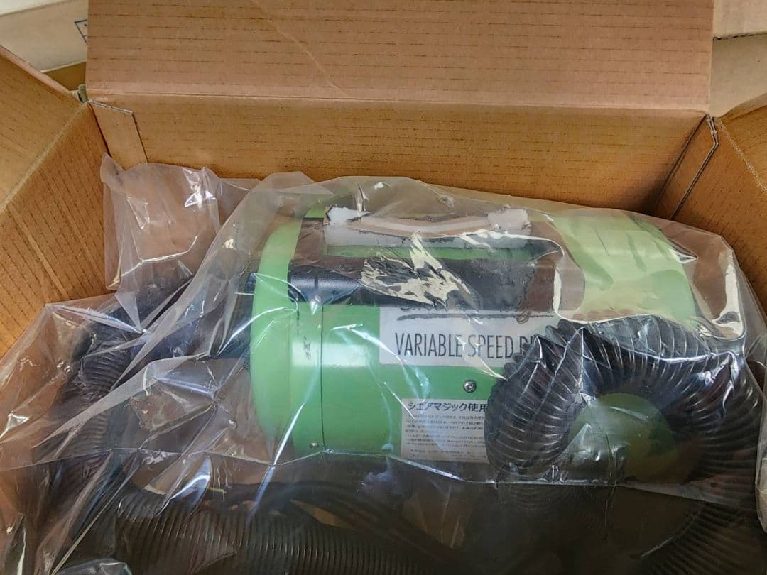 チャンエツ様 リクエスト 2点 まとめ商品