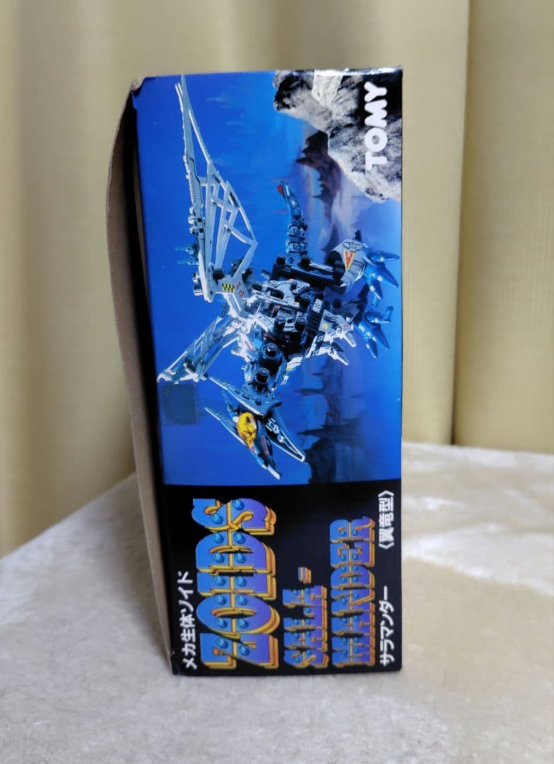 TOMY メカ生体ゾイド翼竜型ZOIDS SALAMANDER 新品未開封未組立