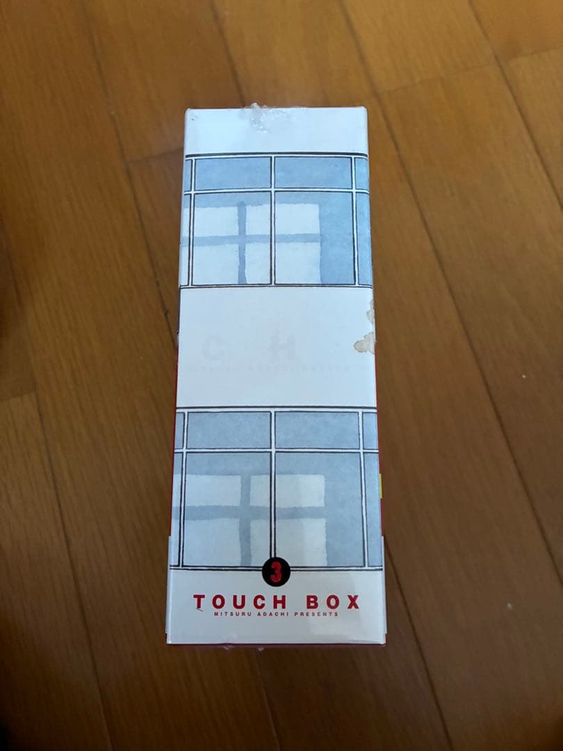 タッチ 完全復刻版BOX 1〜5