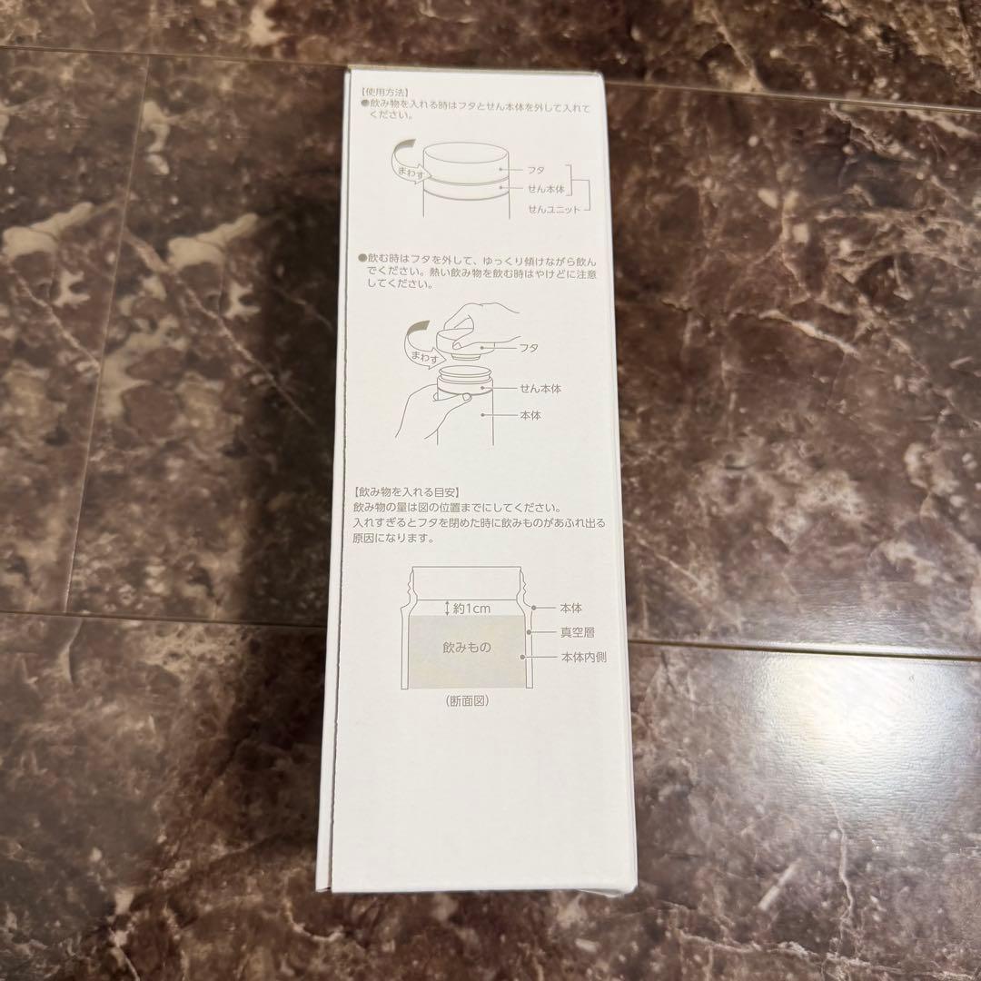 マライアキャリー 来日公演 GOLD特典グッズ 2025