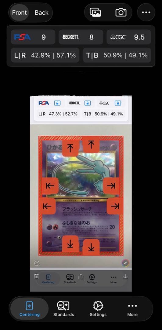 ミュウツー＆ミュウGX PSA10＋ひかるミュウ旧裏 セット ポケモンカード