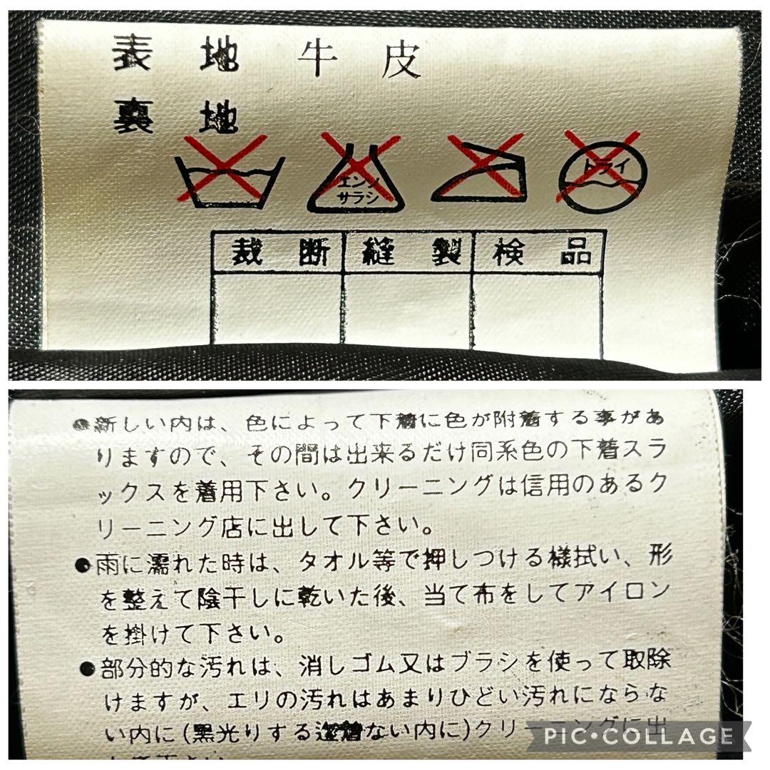 YeLLOW CORN シングルライダース 金刺繍 ロゴ ワッペン ブラウン L