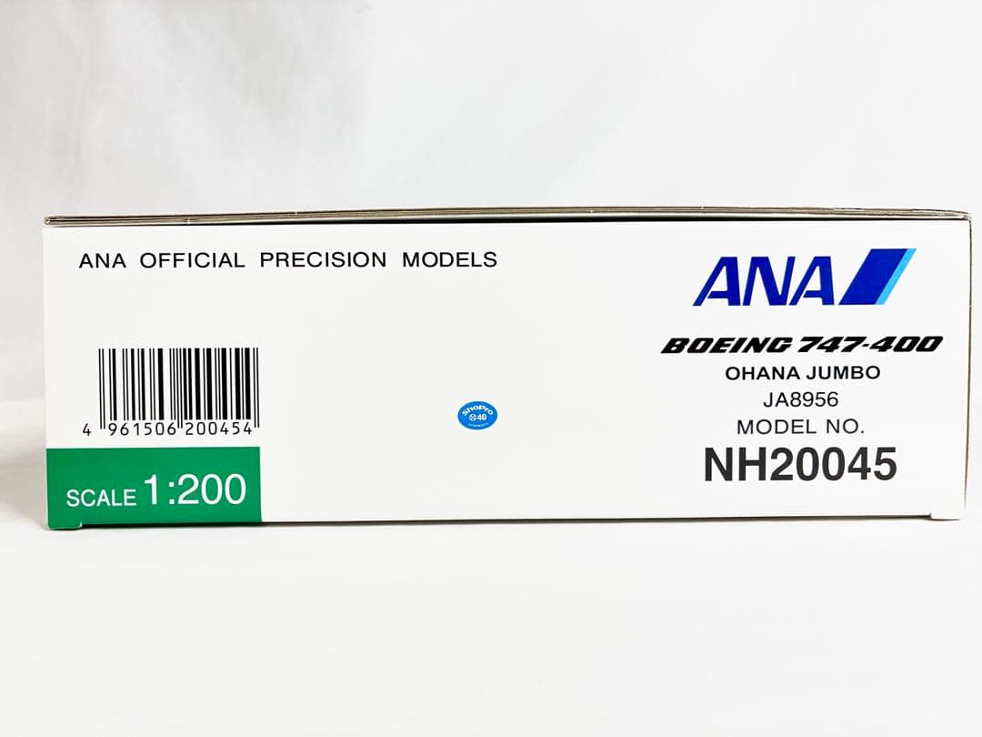 全日空商事｜ANA BOEING 747-400　OHANA JUMBO