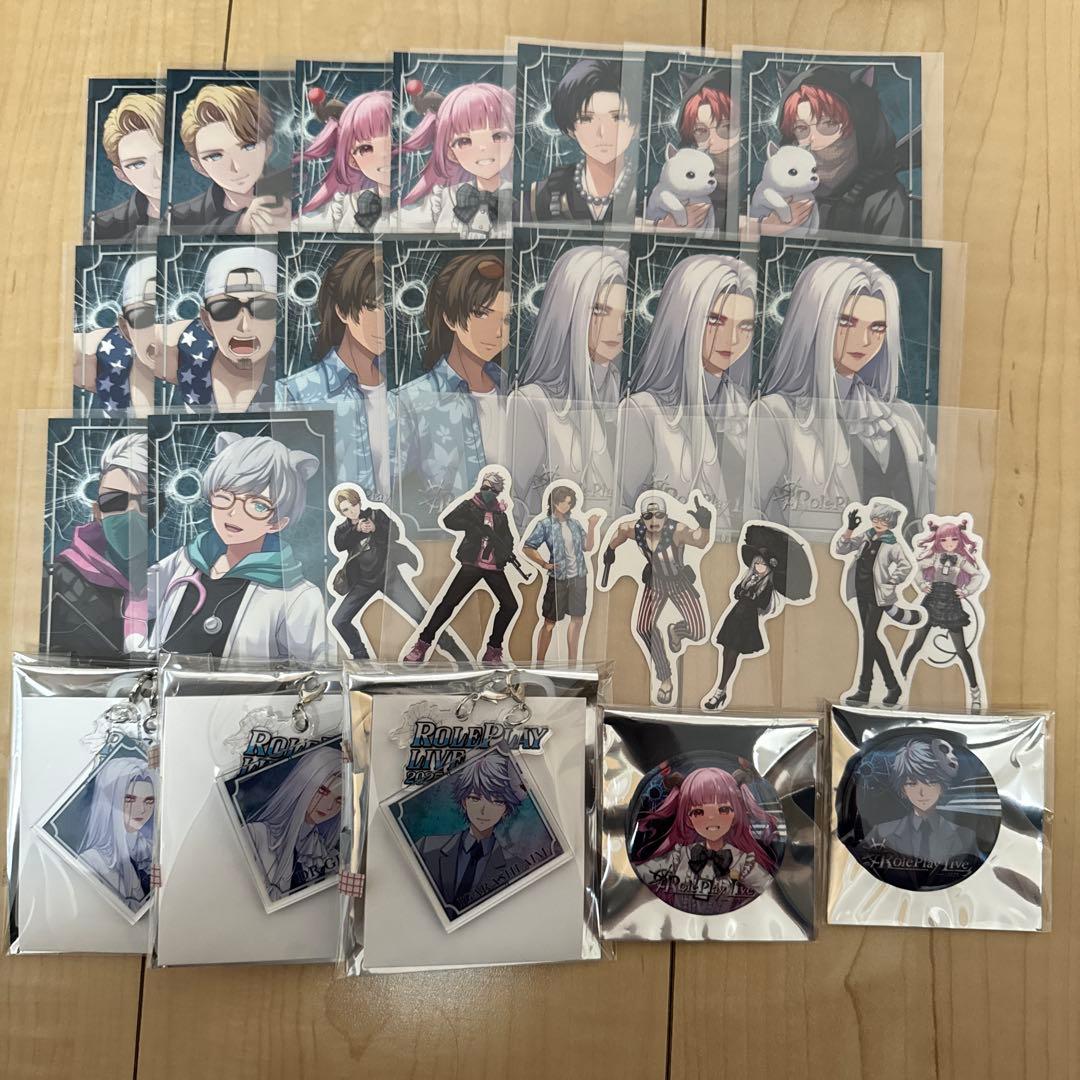 ストグラ グッズ