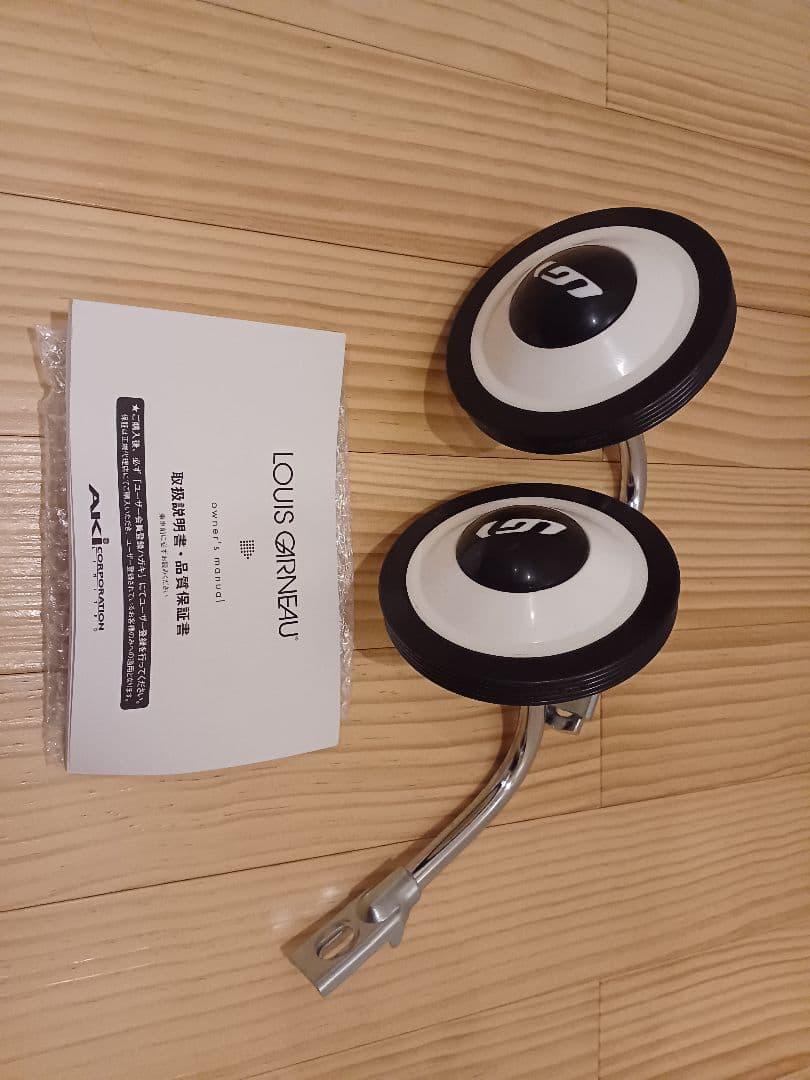 ルイガノ 16インチ 幼児用自転車　黄色