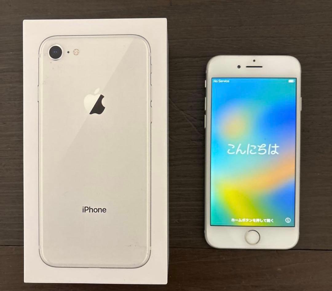 iPhone8 本体 64GB シルバー SIMフリー 初期化済 ロック解除済