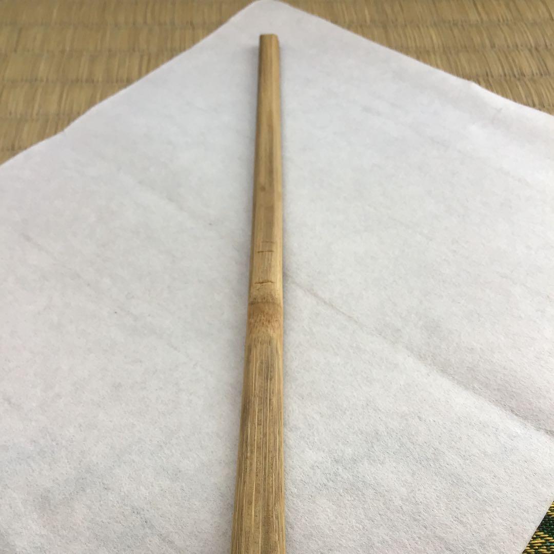 茶杓　銘:下萠　松尾11代葆光斎作　葆光斎書付　共筒共箱　S57CS