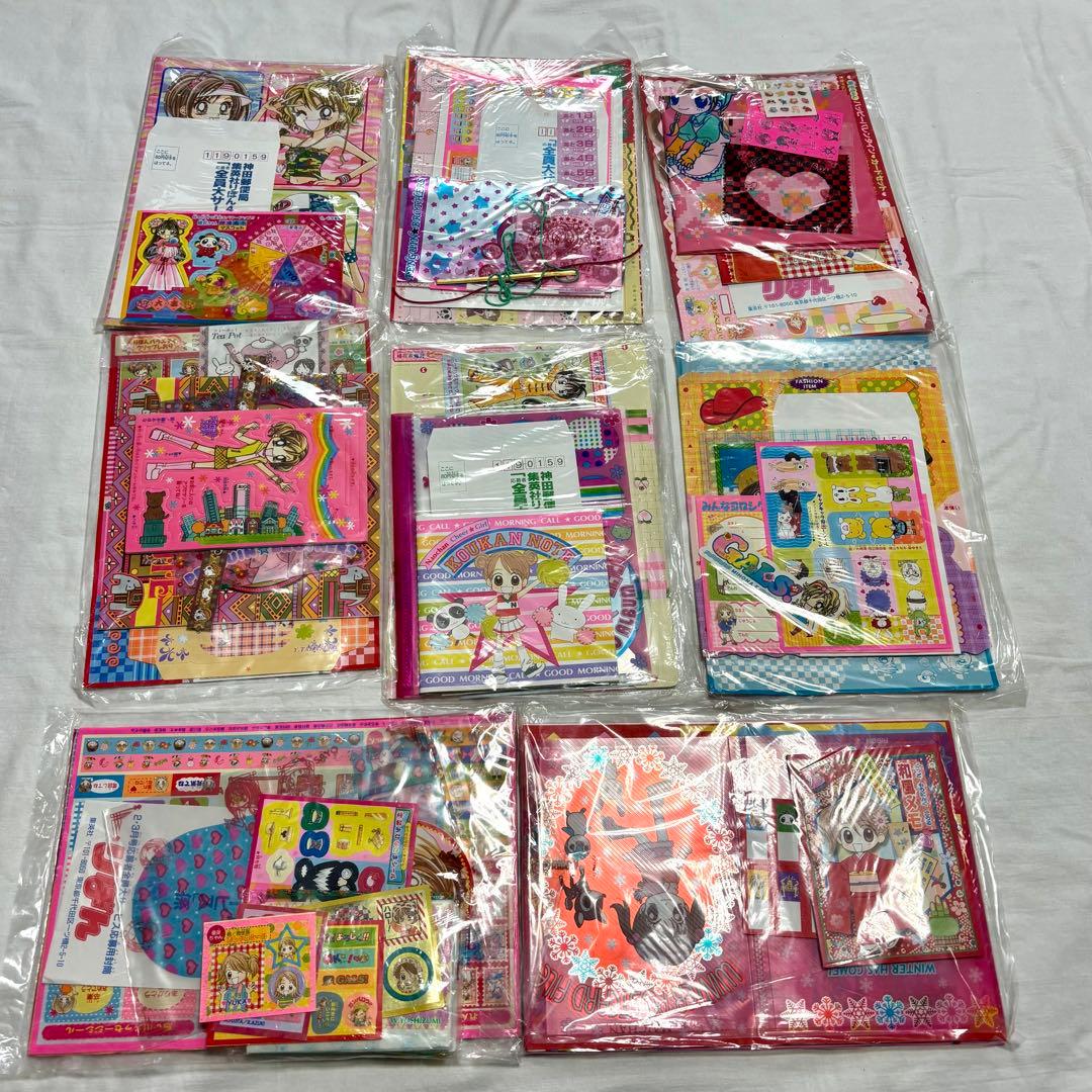 りぼん　付録　おまとめセット