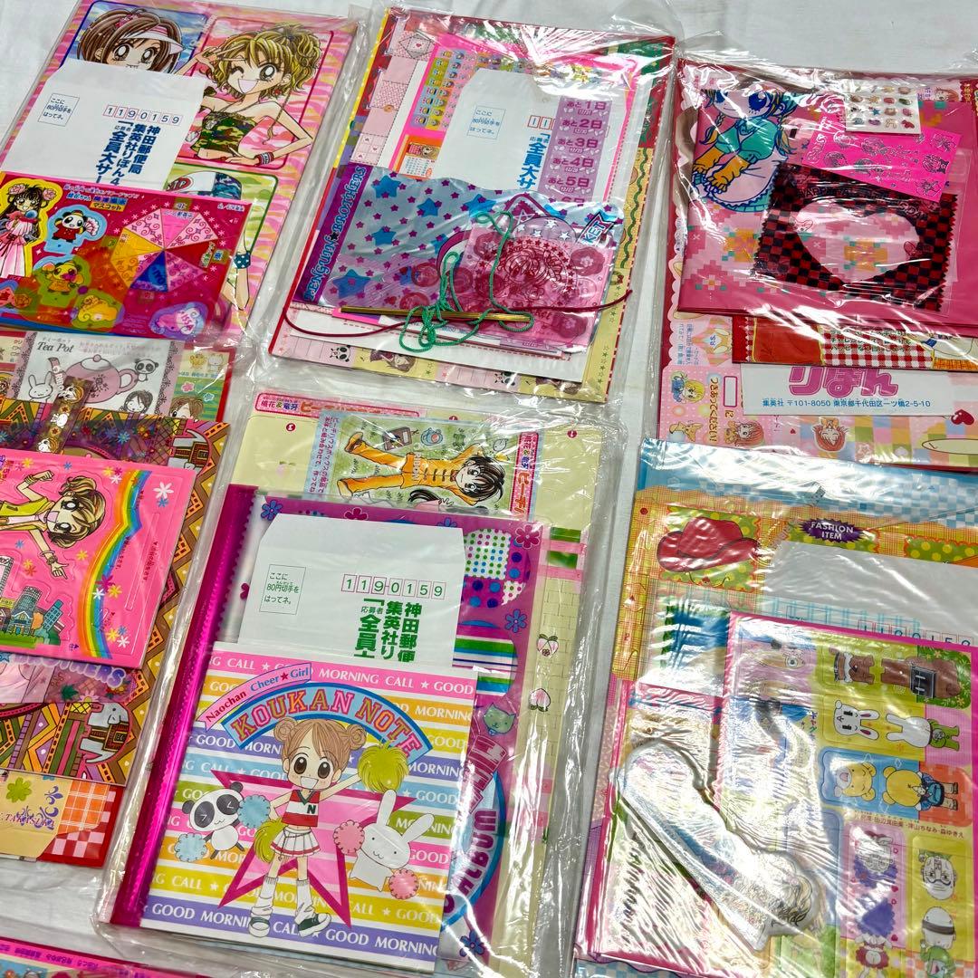 りぼん　付録　おまとめセット