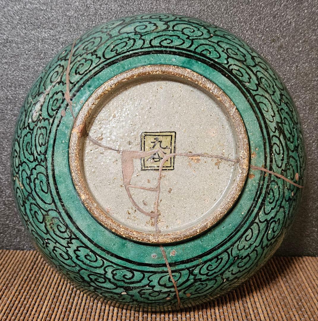 江戸時代末期～明治時代初期　古九谷　青手九谷　再興九谷　菖蒲図　24.1cm鉢