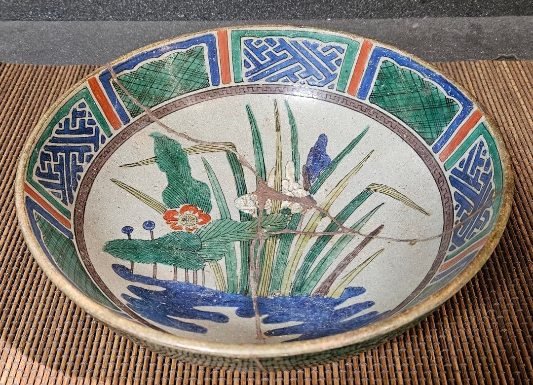 江戸時代末期～明治時代初期　古九谷　青手九谷　再興九谷　菖蒲図　24.1cm鉢