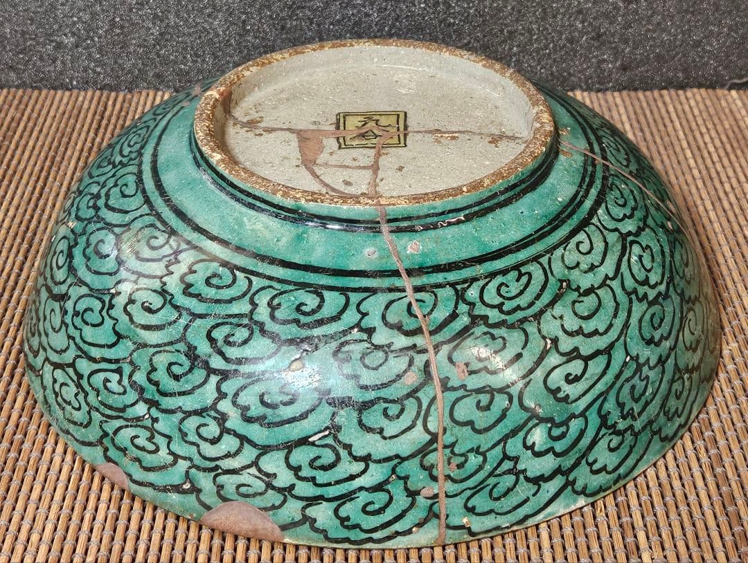 江戸時代末期～明治時代初期　古九谷　青手九谷　再興九谷　菖蒲図　24.1cm鉢