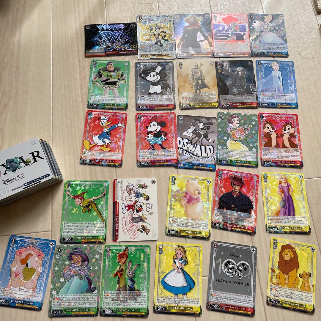 ヴァイスシュバルツディズニー100