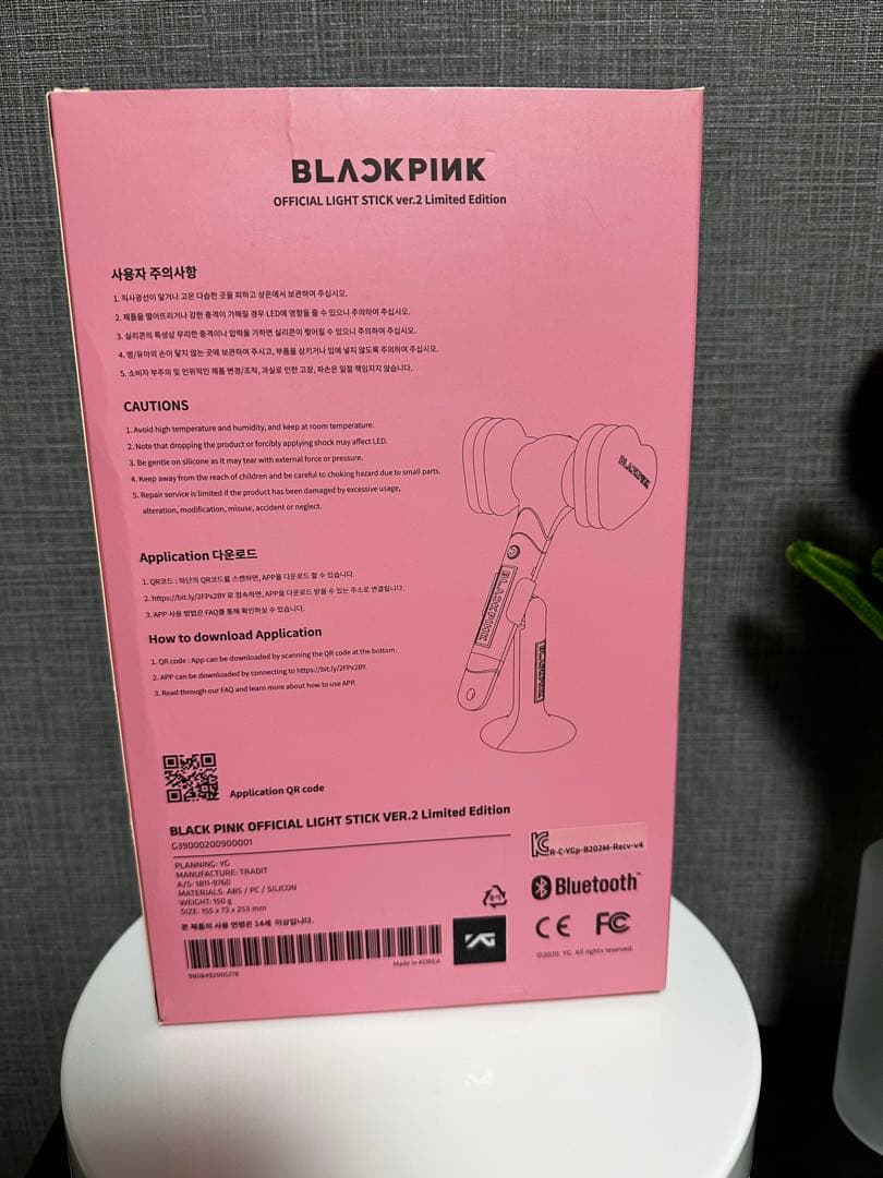 BLACKPINK ペンライトver2即日発送⭕️お値下け⭕️