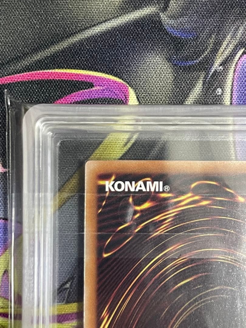 【ARS10】No.107 銀河眼の時空竜　25thシークレットレア