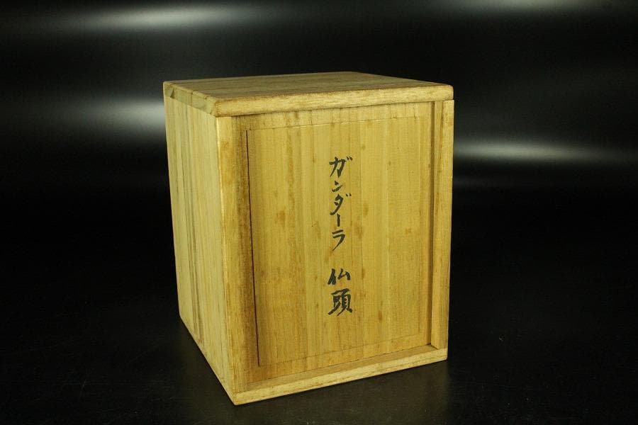 仏教美術 ガンダーラ仏頭(K-XA903)