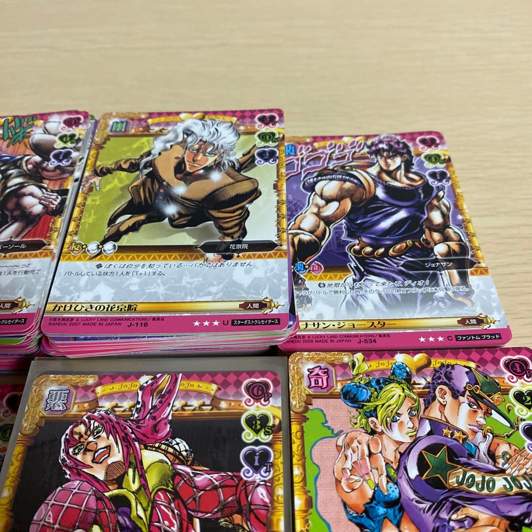 希少　ジョジョ　ABCカード　大量まとめ