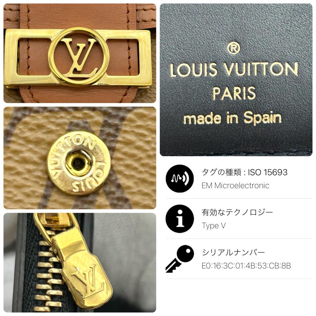 ★極美品★　ルイヴィトン　ポルトフォイユ　ドーフィーヌ　コンパクト　折り財布