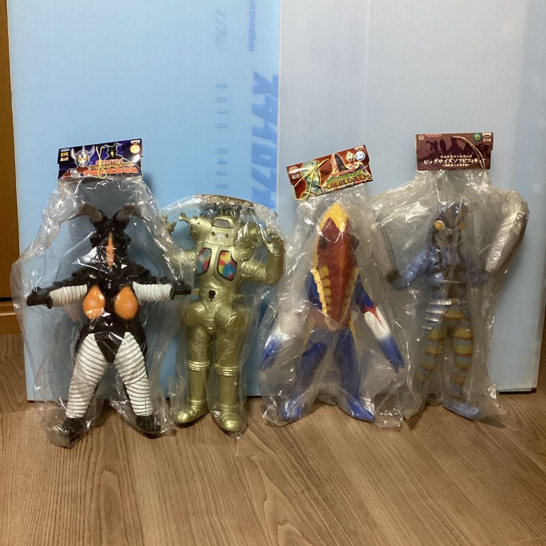 ビッグソフビ　ウルトラマン　DX怪獣フィギュア　４体セット
