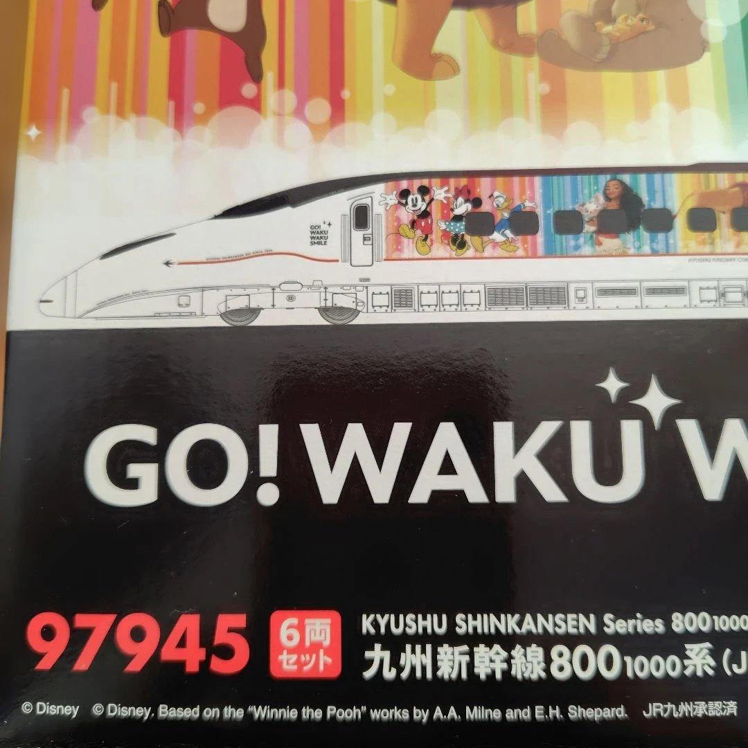 TOMIX GO! WAKU WAKU SMILE 97945 6両セット
