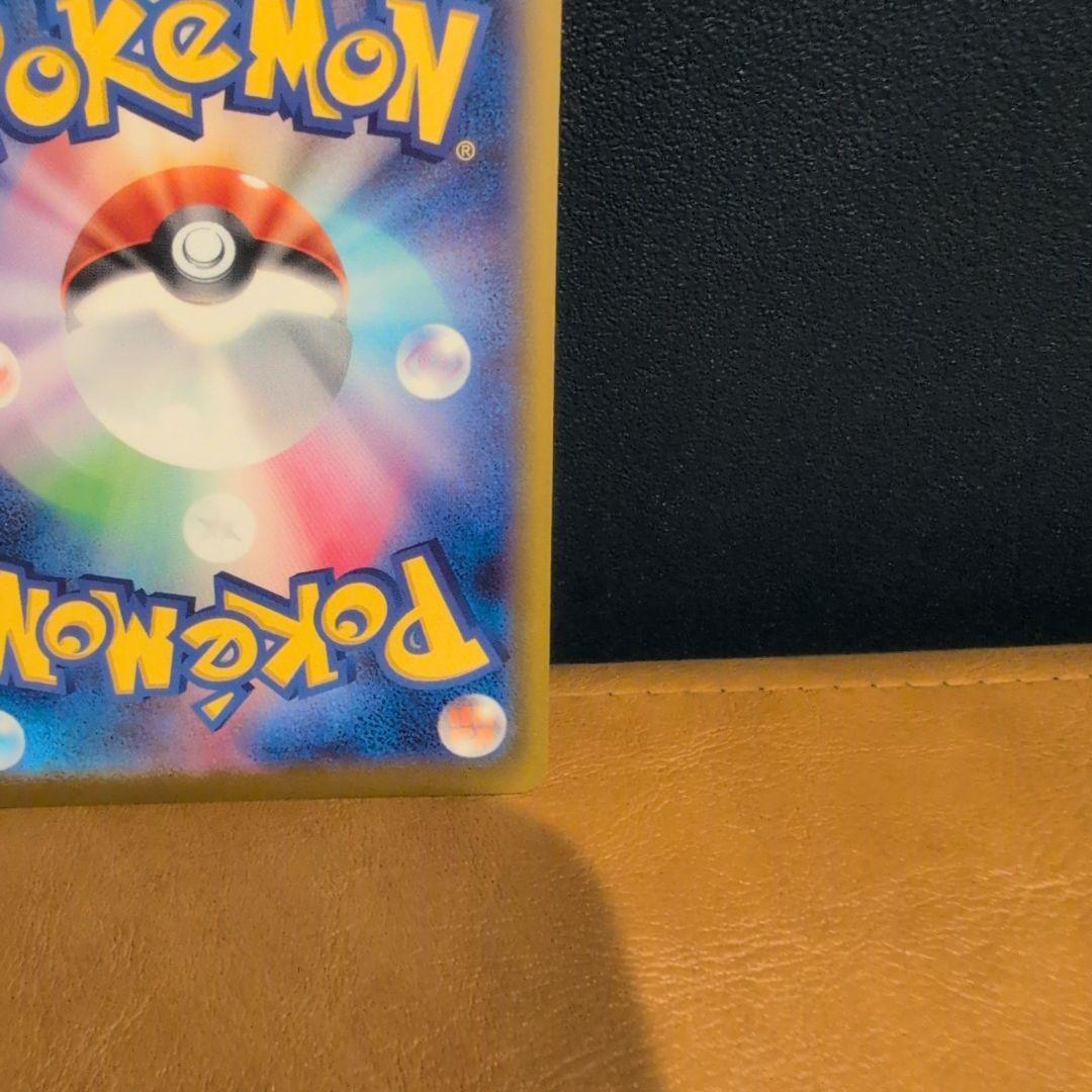 ポケモンカード おいわいファンファーレ チャンピオンシップシリーズ2025