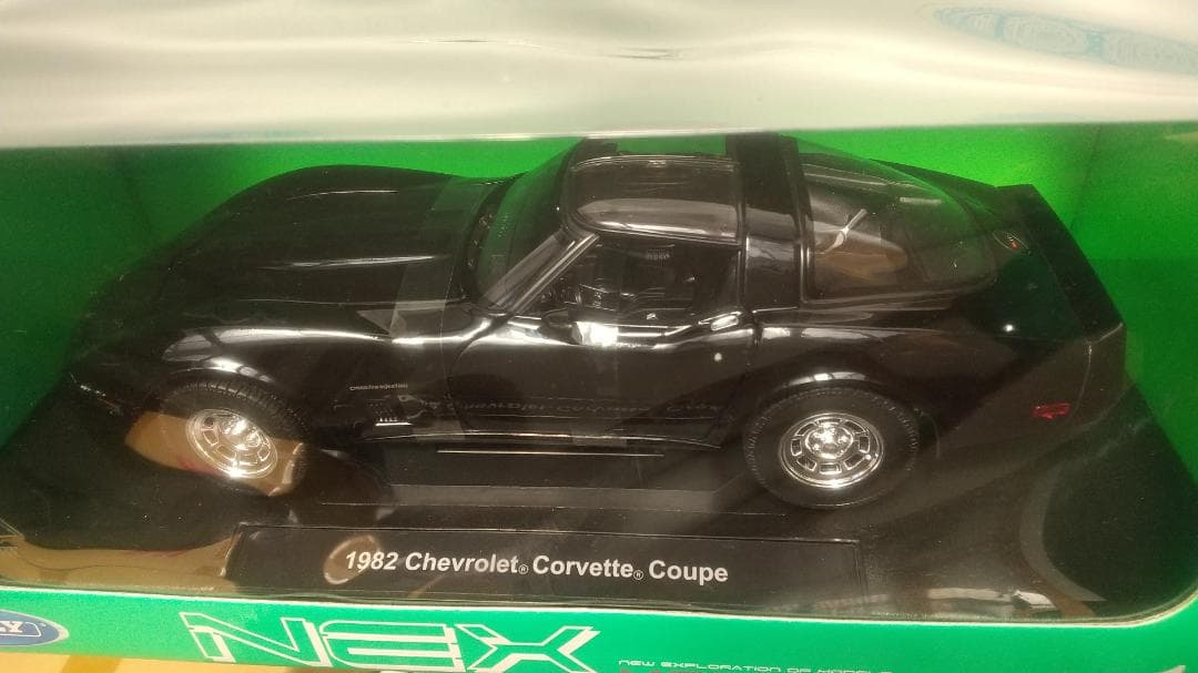 cardboardboxsanWelly1/18シボレーコルベットクーペ