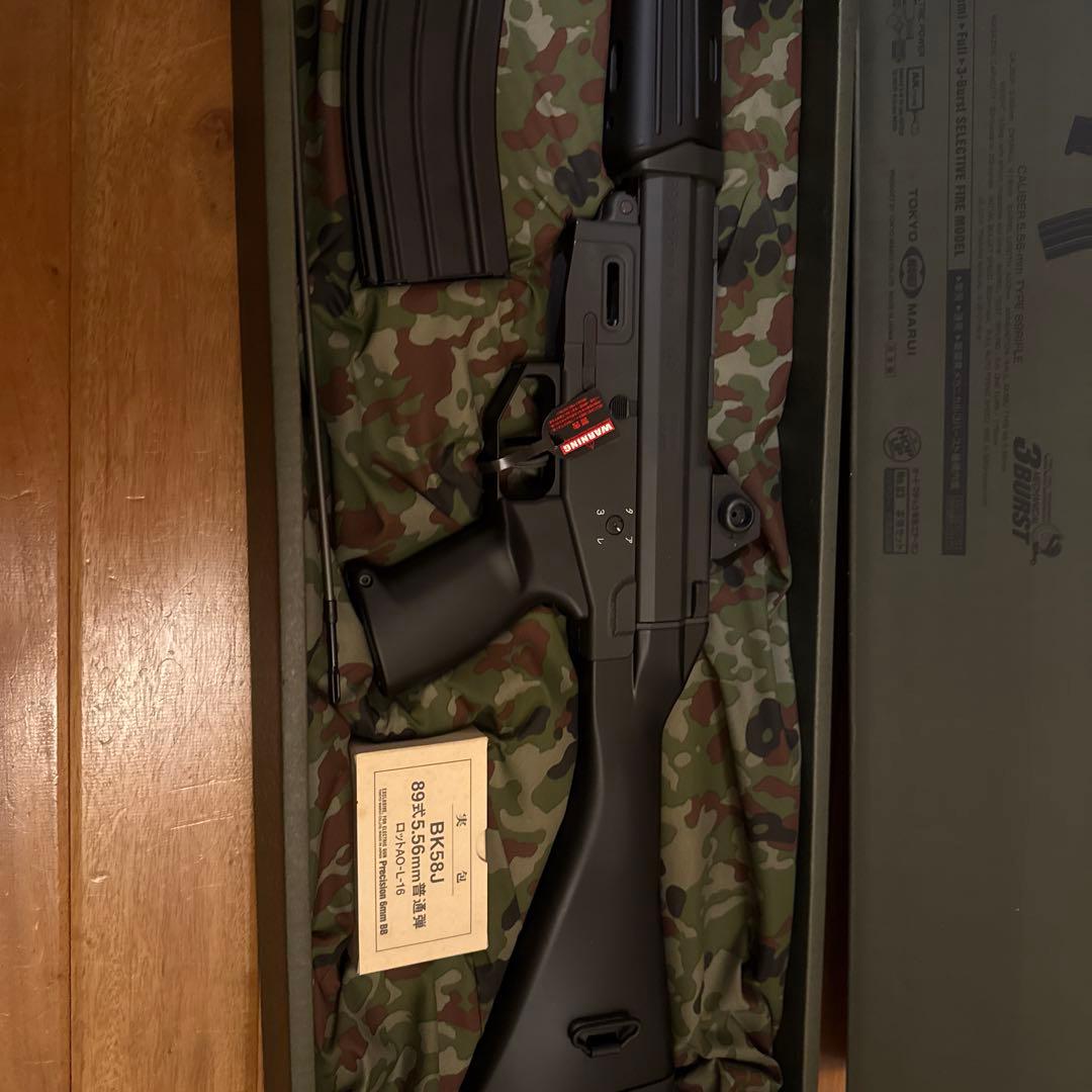 マルイ　89式小銃　電動ガン