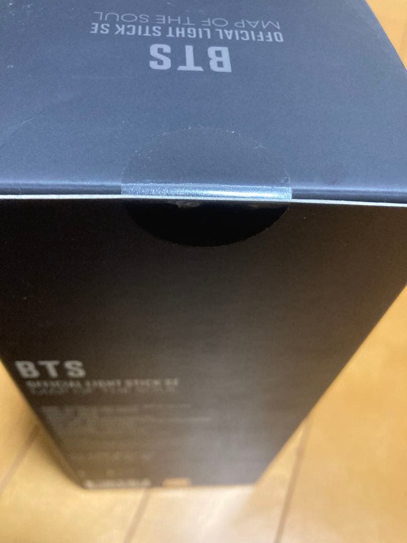 BTS Official Light Stick 未開封、未使用品