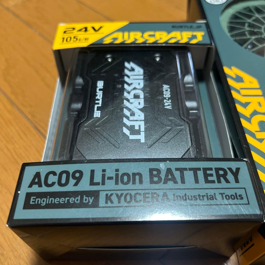 新品未使用品❗️バートル 空調服 2025年モデルAC09-2 AC09バッテリー