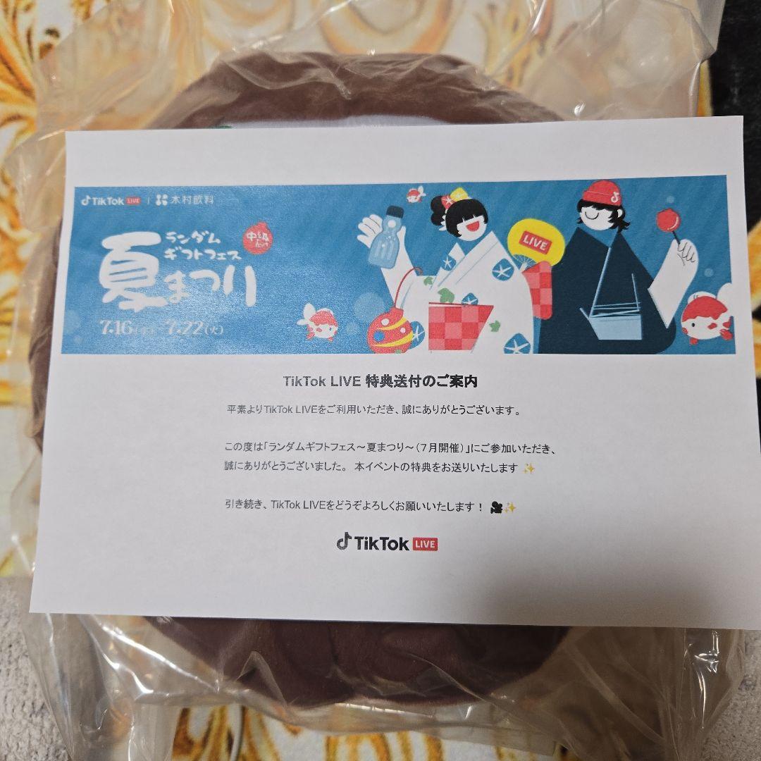 TikTok LIVE たこ焼きクッション