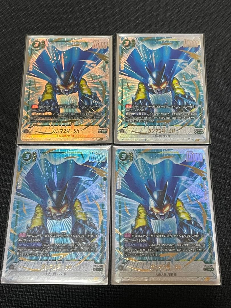 ビースト　パラレル　SH まとめ売り