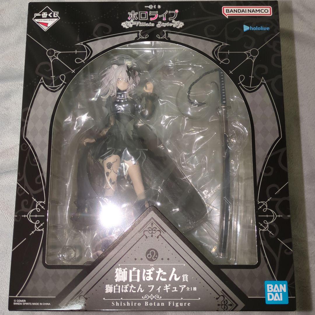 ホロライブ 一番くじ 獅白ぼたん　セミコンプ