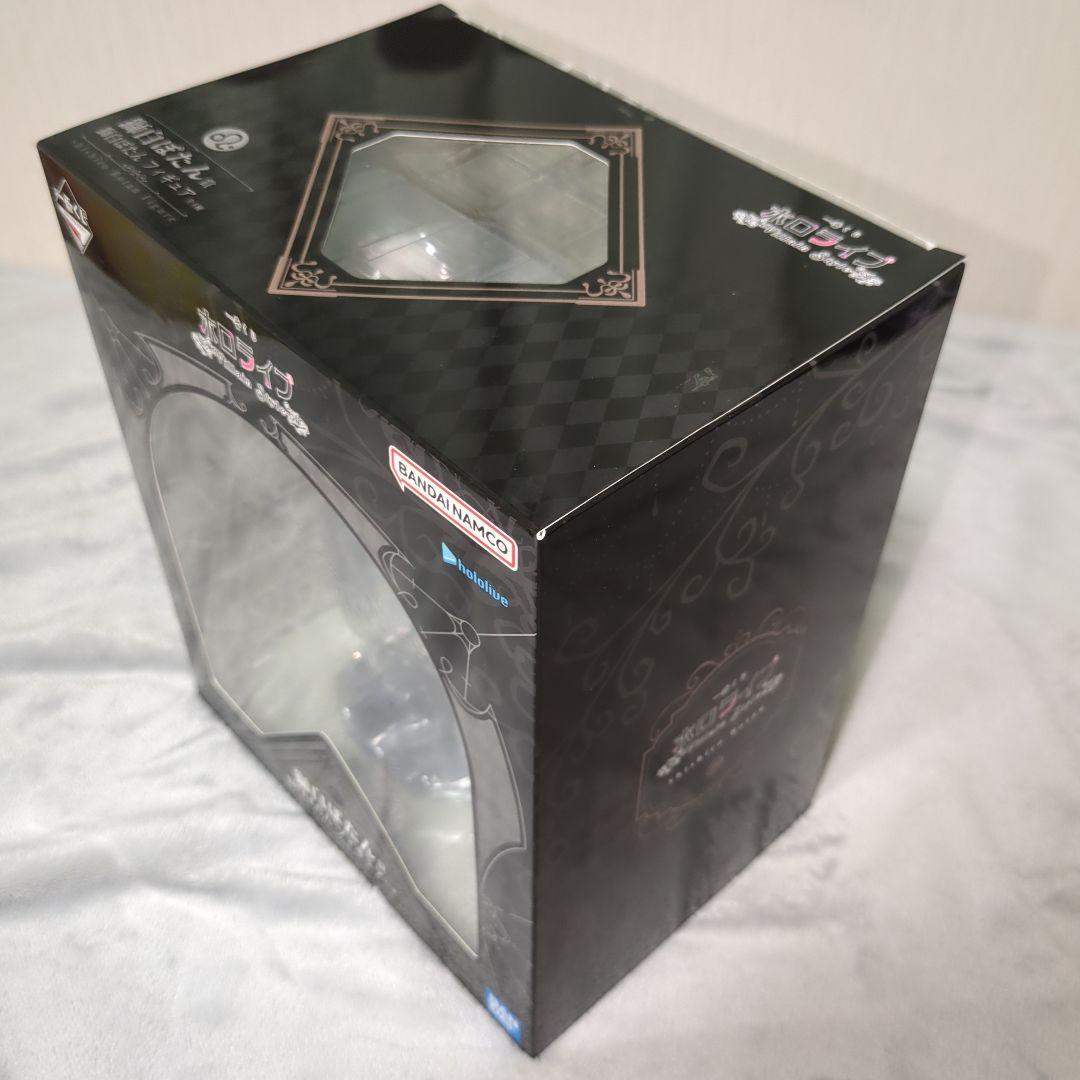 ホロライブ 一番くじ 獅白ぼたん　セミコンプ