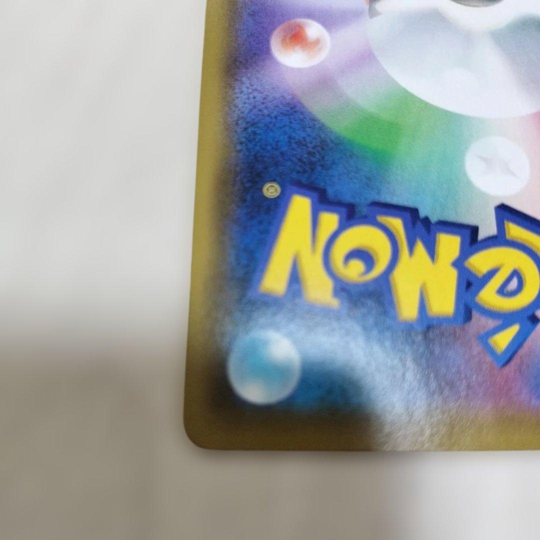 nori　かんこうきゃく SR ポケモンカード