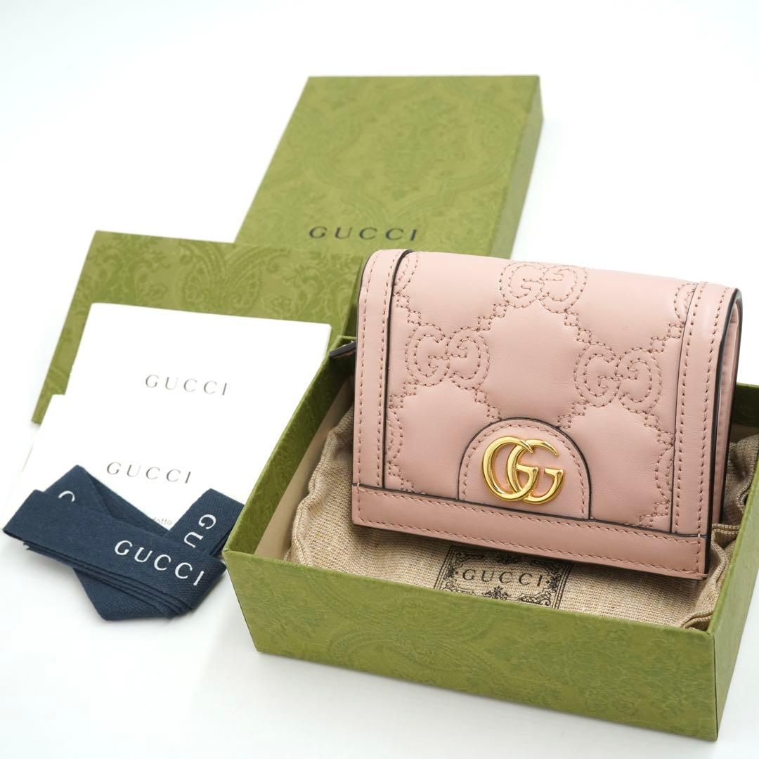 ✨新品未使用・箱付✨　GUCCI ミニ財布 マーモント　GGライン　キルティング