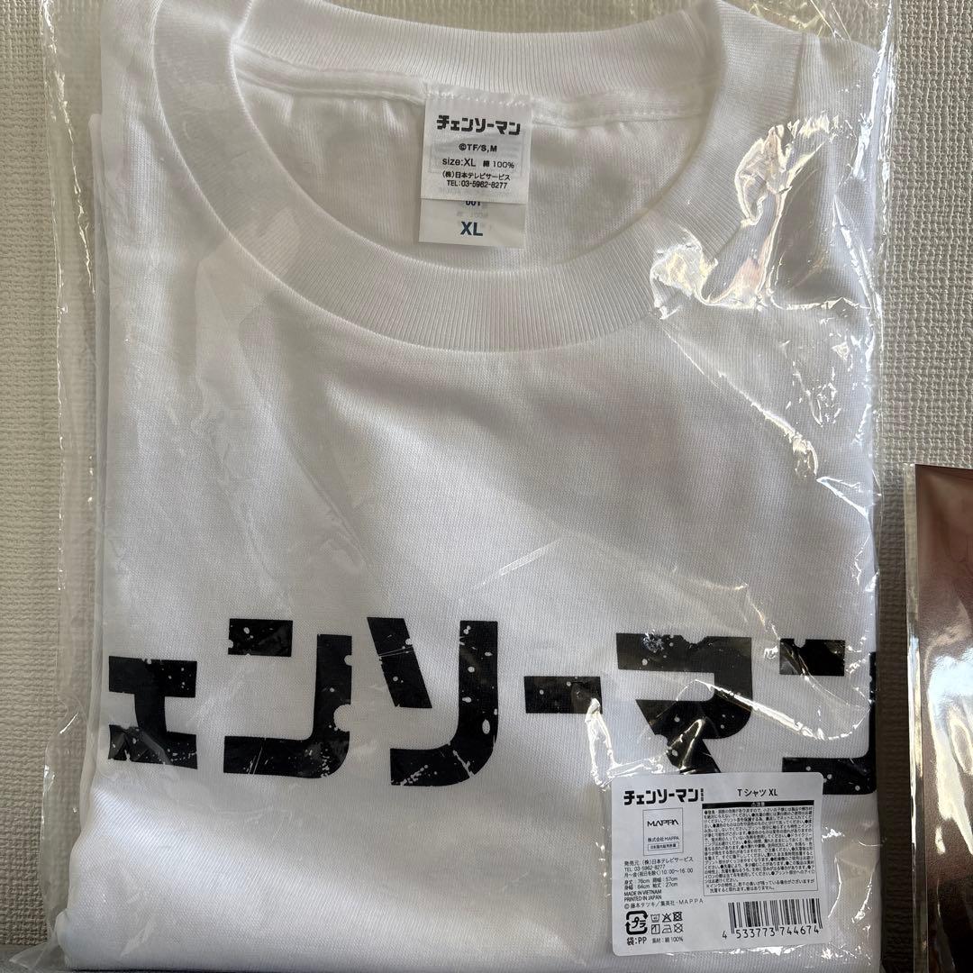 チェンソーマン 総集編Tシャツ XL