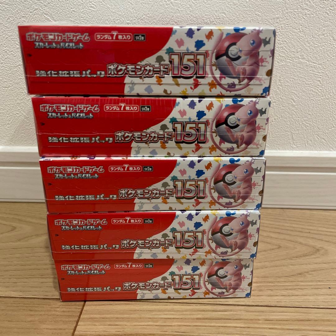 ポケモンカード　151 新品未開封シュリンク付き　5box