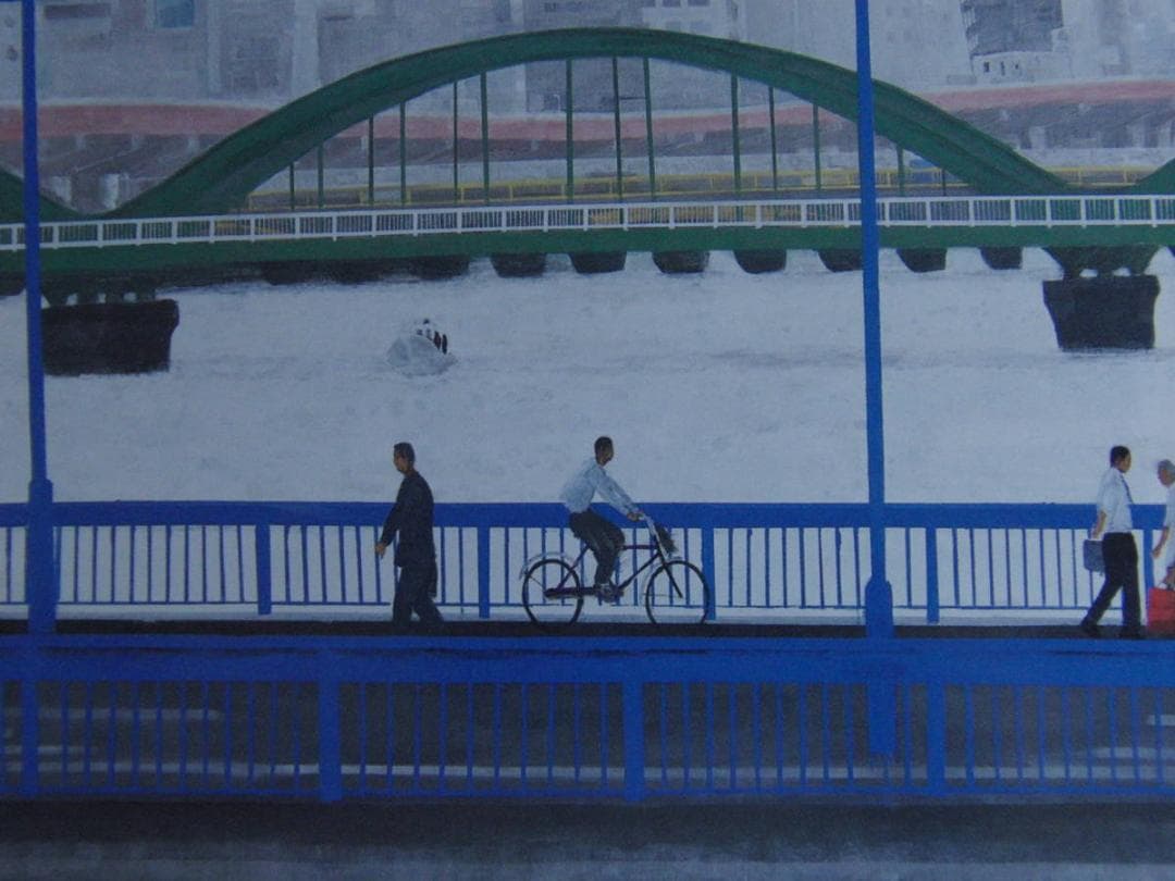 米谷清和、【とある夏の日】、希少な額装用画集より、新品額装付