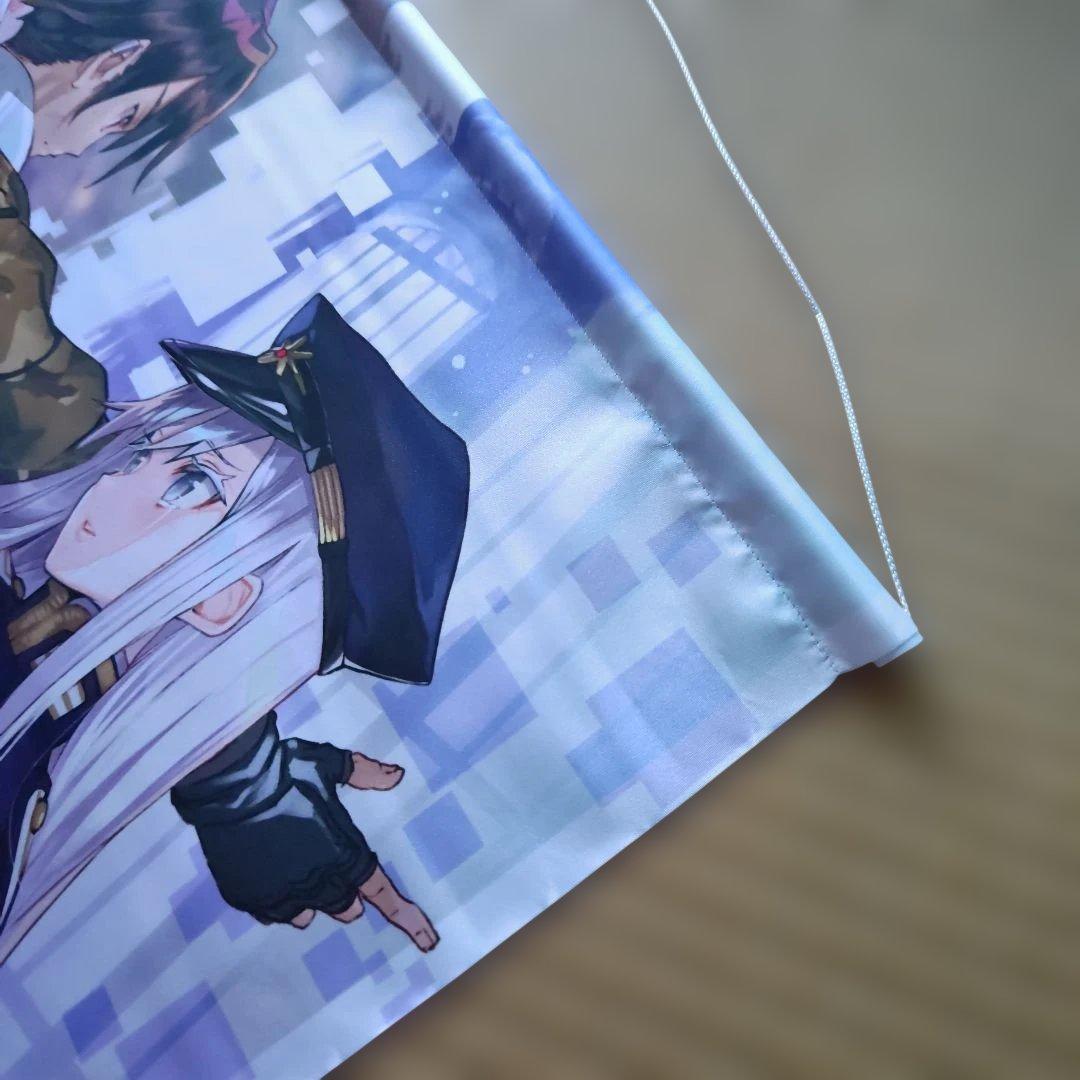 「８６-エイティシックス-／タペストリー」